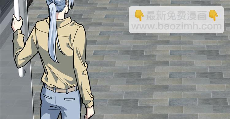 第54话(1/2)-第83话