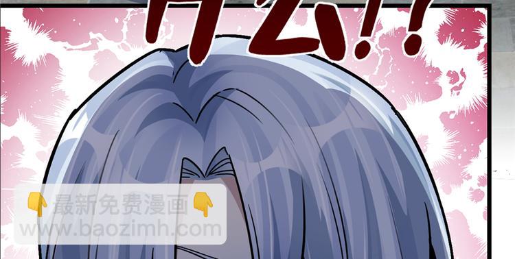 第54话(1/2)-第83话