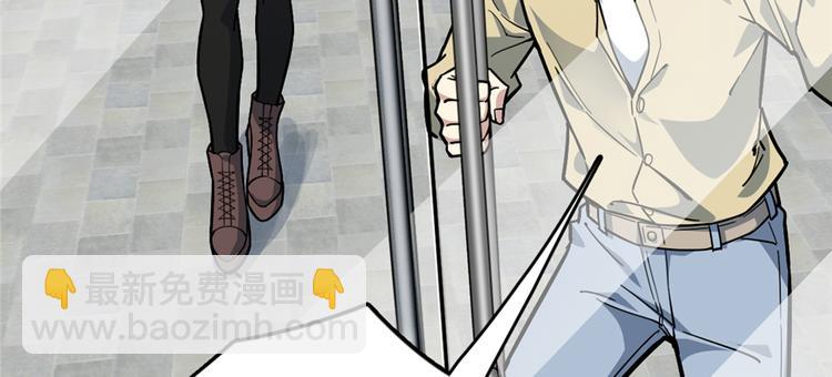 第54话(1/2)-第83话