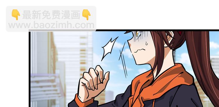 第54话(1/2)-第83话
