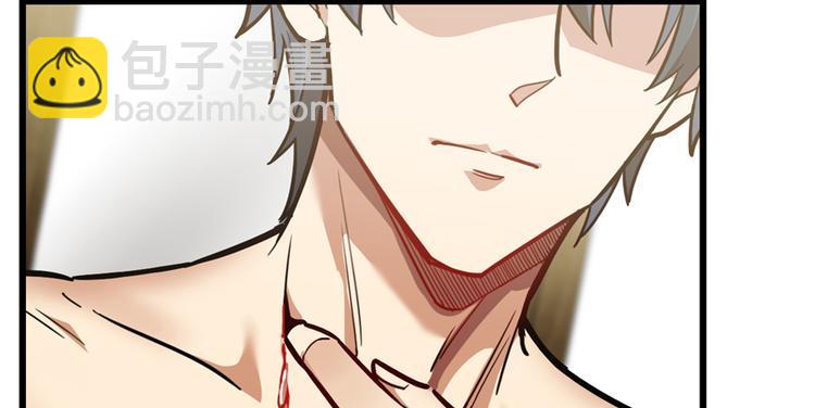 第55话(1/2)-第85话
