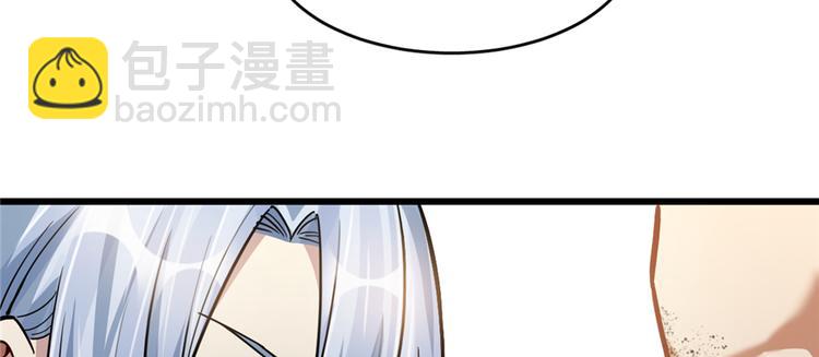 第55话(1/2)-第85话