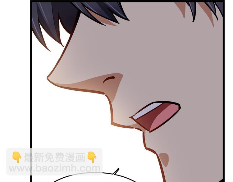 第55话(1/2)-第85话