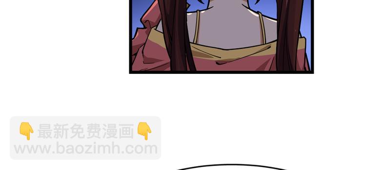 第56话(1/2)-第87话