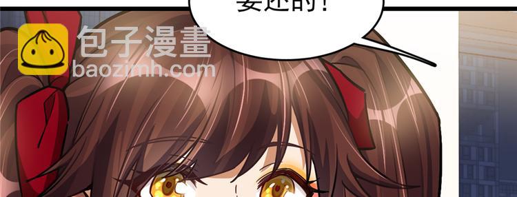 第56话(1/2)-第87话