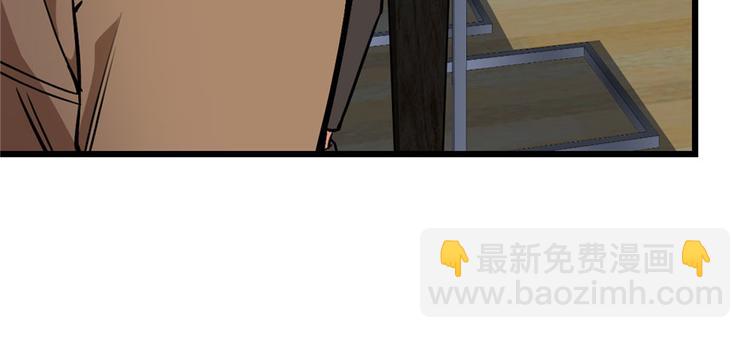 第57话(1/2)-第89话