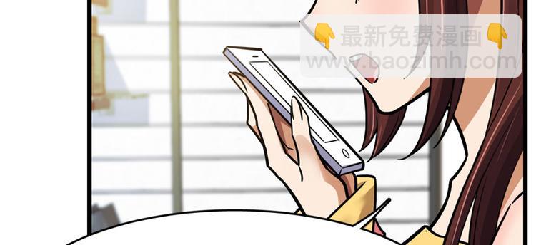 第57话(1/2)-第89话