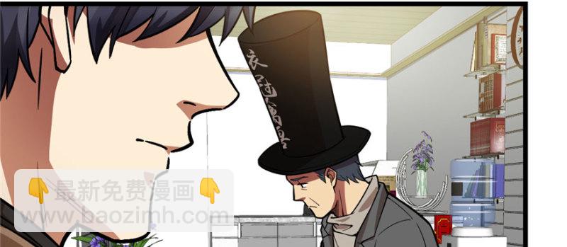 057(1/2)-第91话
