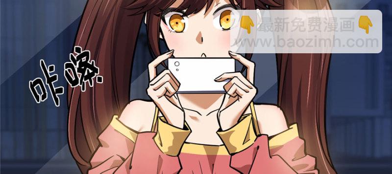 057(1/2)-第91话