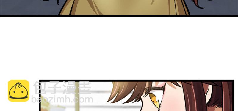 057(1/2)-第91话