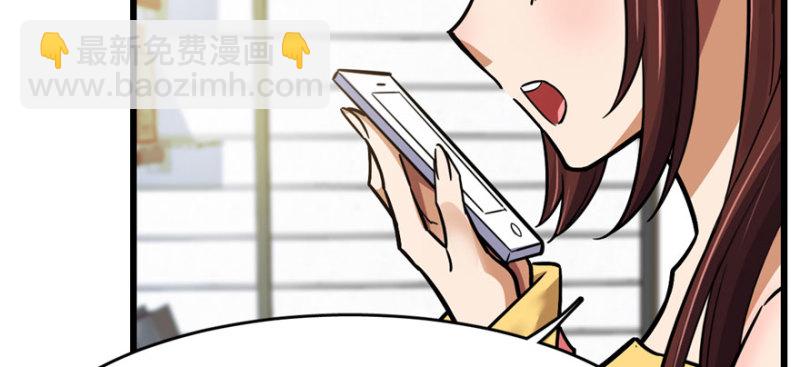 057(1/2)-第91话