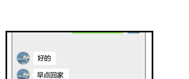 057(1/2)-第91话