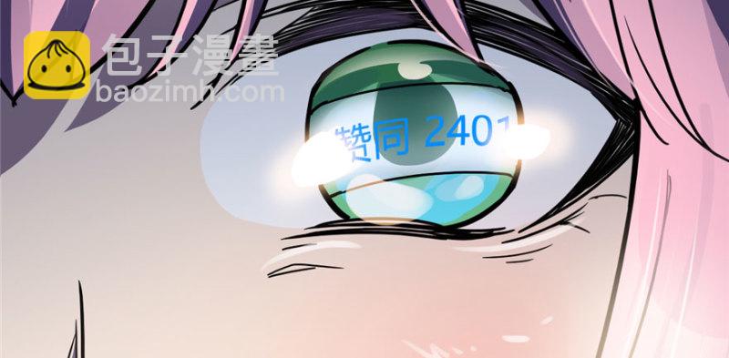 058(1/3)-第93话
