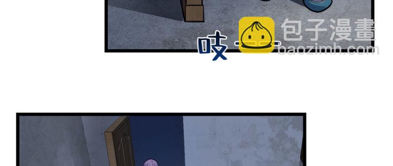 058(1/3)-第93话