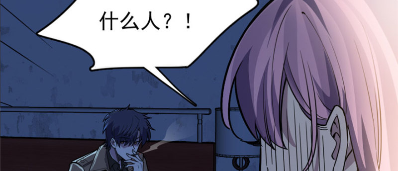 058(1/3)-第93话