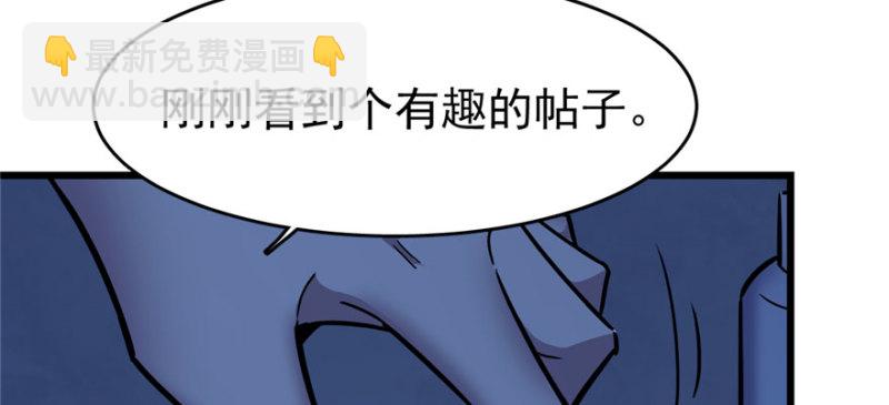 058(1/3)-第93话