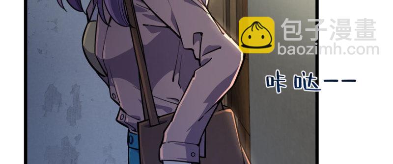 058(1/3)-第93话