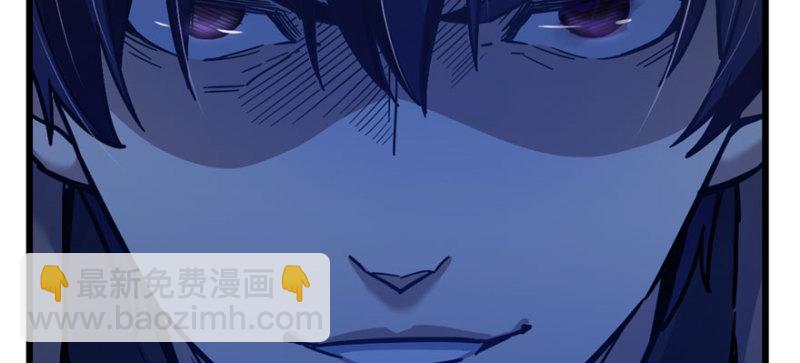 059(1/3)-第95话