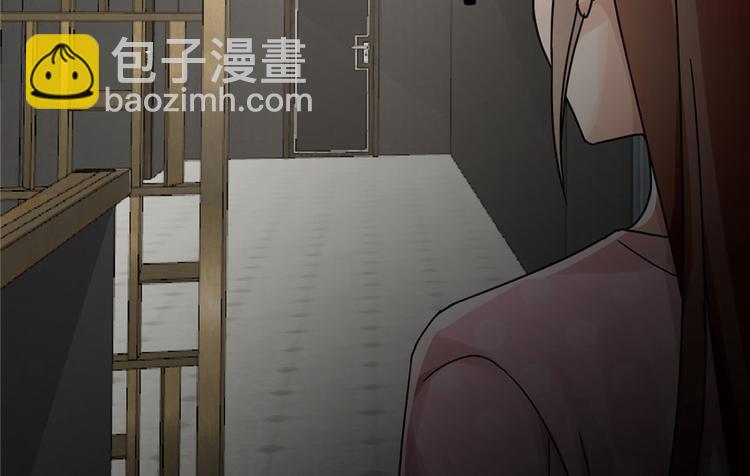 第7话(1/3)-第7话