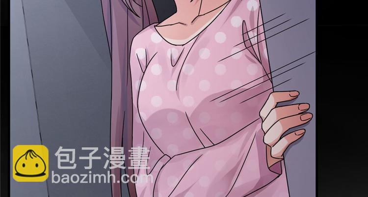第7话(1/3)-第7话