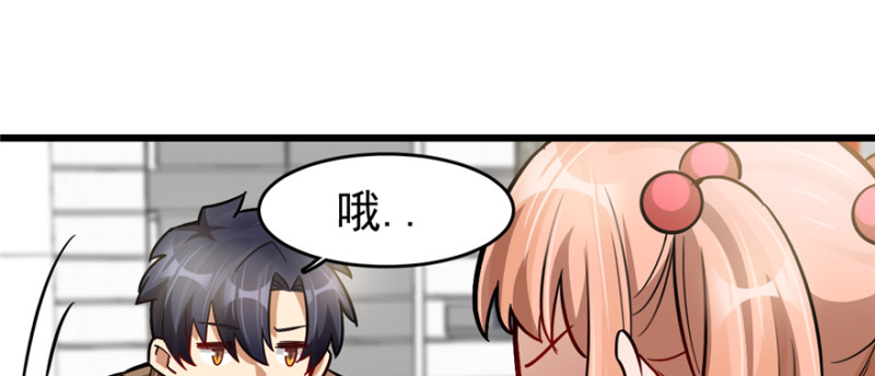 060(1/2)-第97话