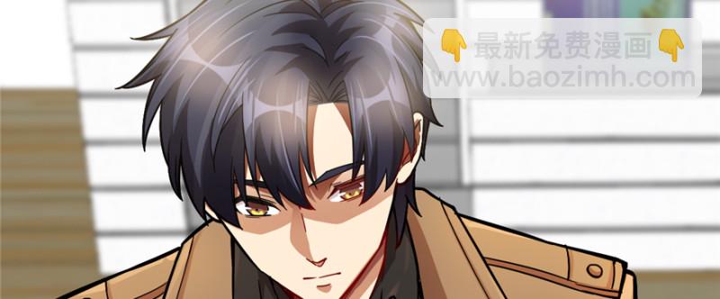 061(1/2)-第99话