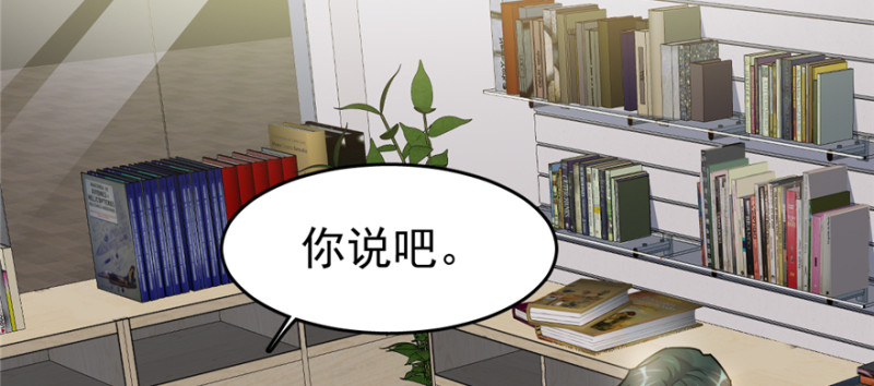 061(1/2)-第99话