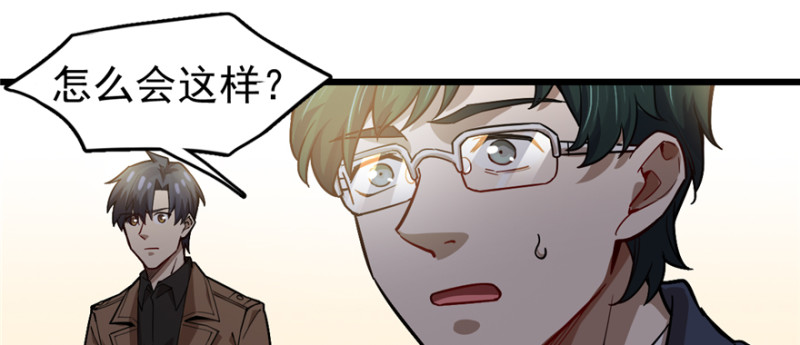 062(1/2)-第101话