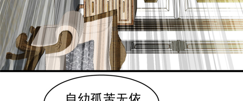 062(1/2)-第101话