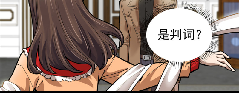 062(1/2)-第101话