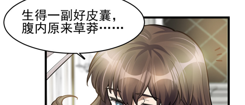 062(1/2)-第101话