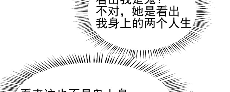 062(1/2)-第101话