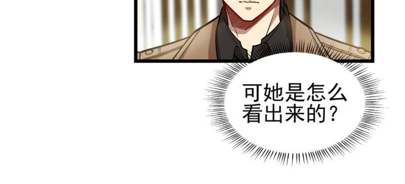 062(1/2)-第101话