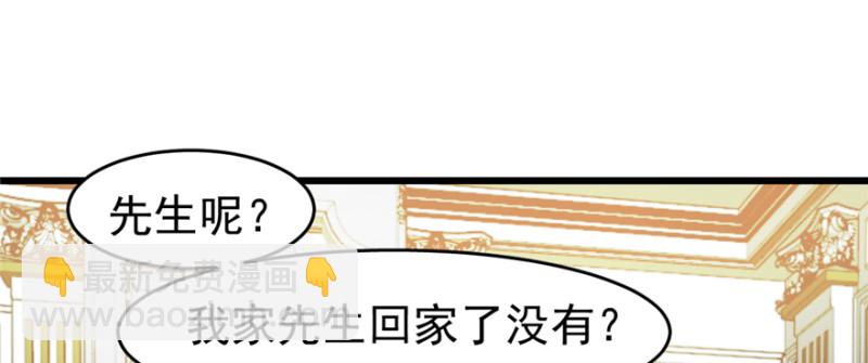 062(1/2)-第101话