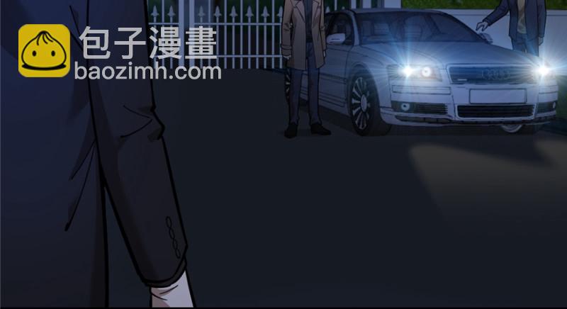 062(1/2)-第101话