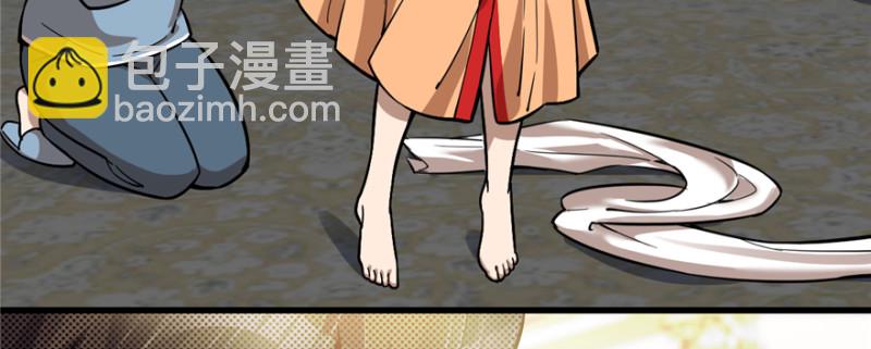 062(1/2)-第101话