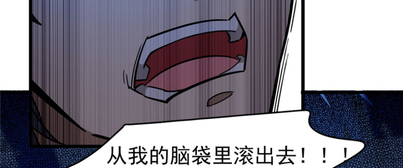 063(1/3)-第103话