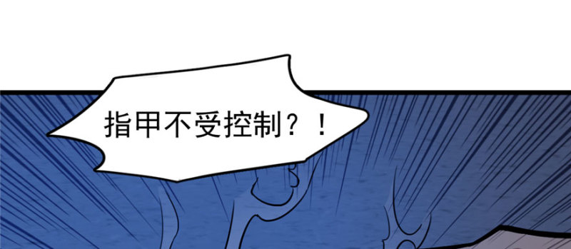 063(1/3)-第103话