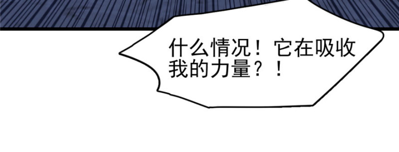 063(1/3)-第103话