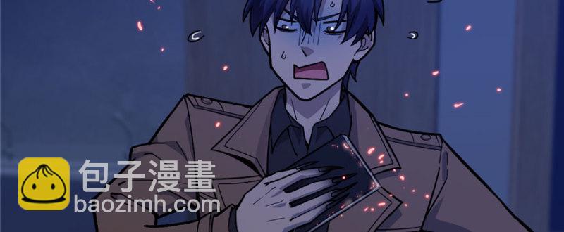 063(1/3)-第103话