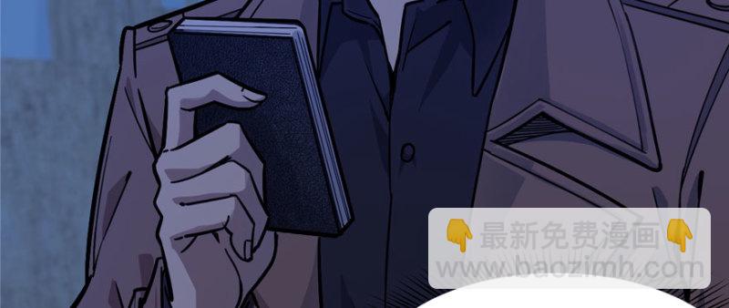 063(1/3)-第103话