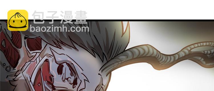 第66话(1/3)-第105话
