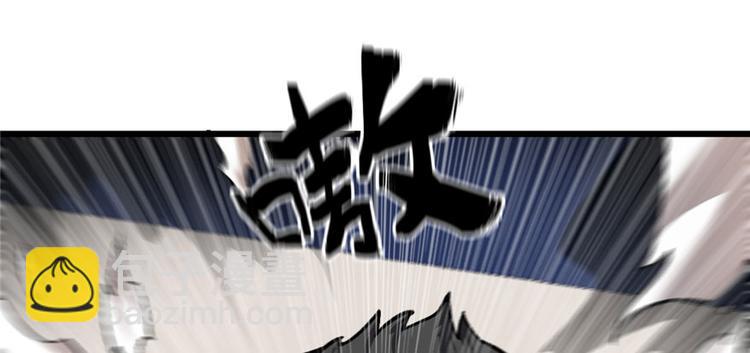 第66话(1/3)-第105话