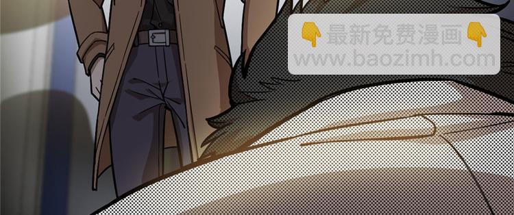 第66话(1/3)-第105话