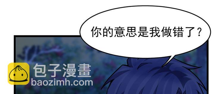 第67话(1/2)-第107话