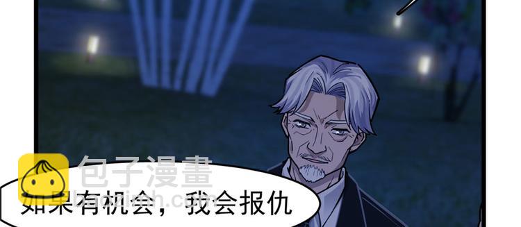 第67话(1/2)-第107话