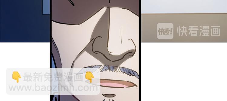 第67话(1/2)-第107话