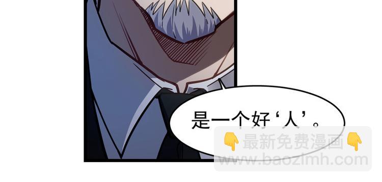 第67话(1/2)-第107话