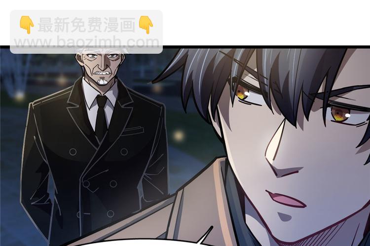 第67话(1/2)-第107话