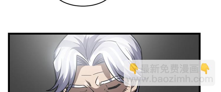 第68话(1/3)-第109话
